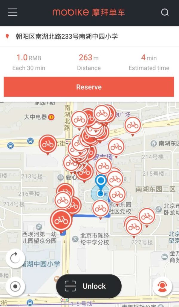 Mobike, what map to use in China, getting around Beijing without VPN